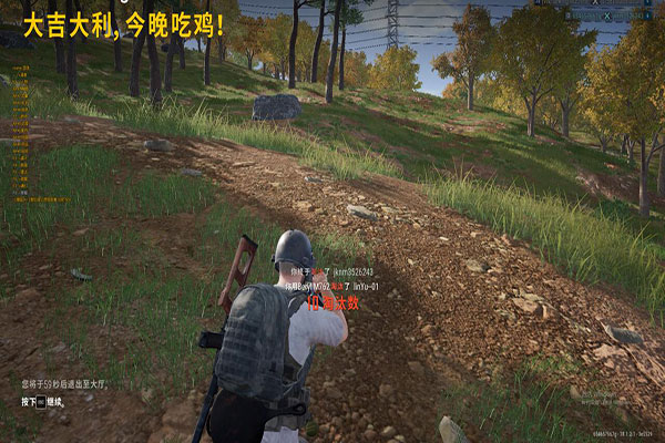 CF开透视封号么透视自瞄效果